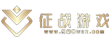 征战烈火战神